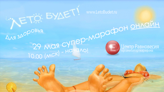topic1 (700x394, 328Kb)