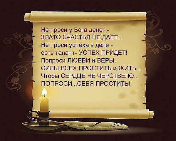 3869930_getImage (599x480, 49Kb)