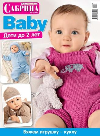 page1_image1 -  (328x448, 31Kb)