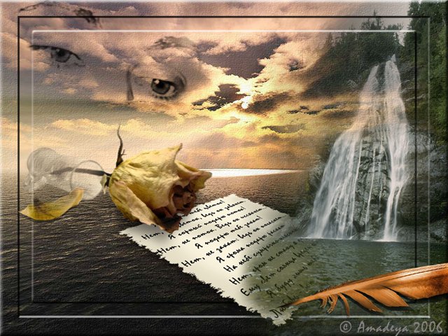 5276173_71c9fcd41f29 (640x480, 90Kb)