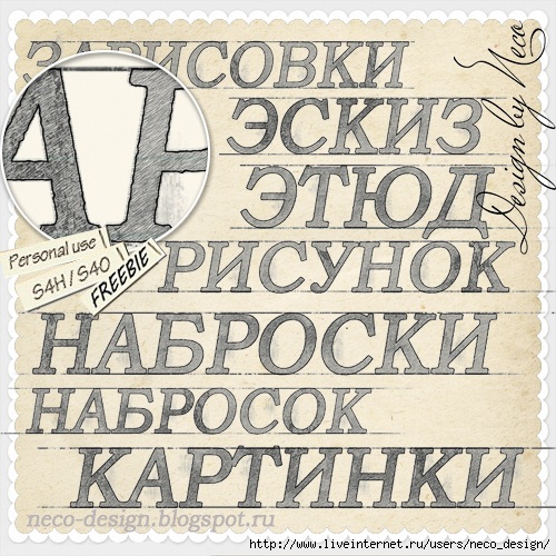 1368881088_WA17 (500x500, 231Kb)
