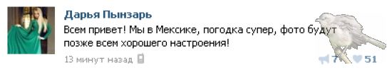 4ibNk (543x99, 11Kb)