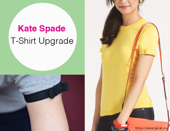 4045361_katespade_T (648x500, 157Kb)