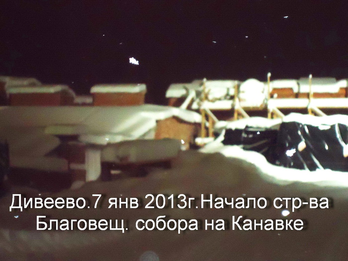    (700x525, 107Kb)