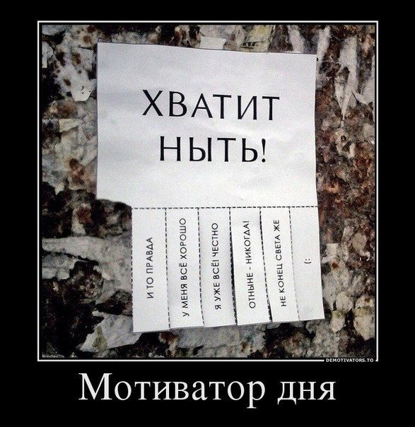 5107888_nece_1_ (587x604, 80Kb)