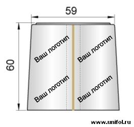 59x60  (265x252, 9Kb)