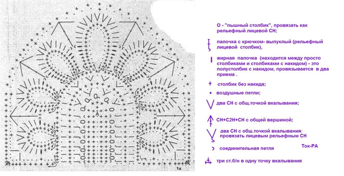 cd80507a4c11 (700x359, 167Kb)