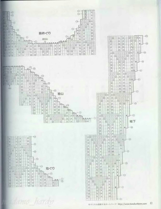 3 (540x700, 223Kb)