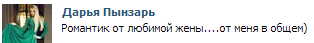  (314x43, 8Kb)