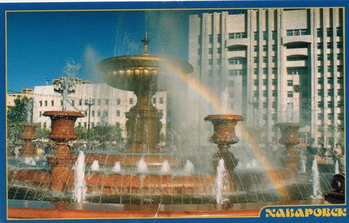 ndaU-OSTRoE (500x320, 52Kb)