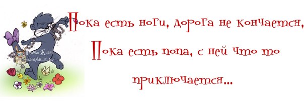 5hu05t6wD3Y (604x201, 24Kb)