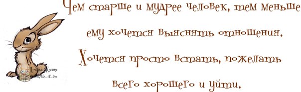 kIYKbJ1WrAg (604x185, 24Kb)