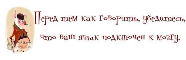 Pwm51ANRLf4 (604x195, 19Kb)
