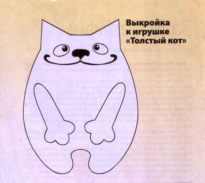 68549596_Novuyy_risunok (699x625, 71Kb)