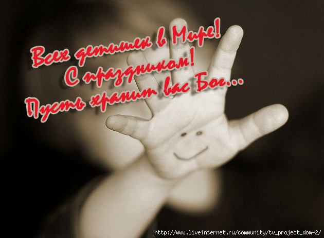 1370055296_24151692_podbor76_43 (630x464, 122Kb)