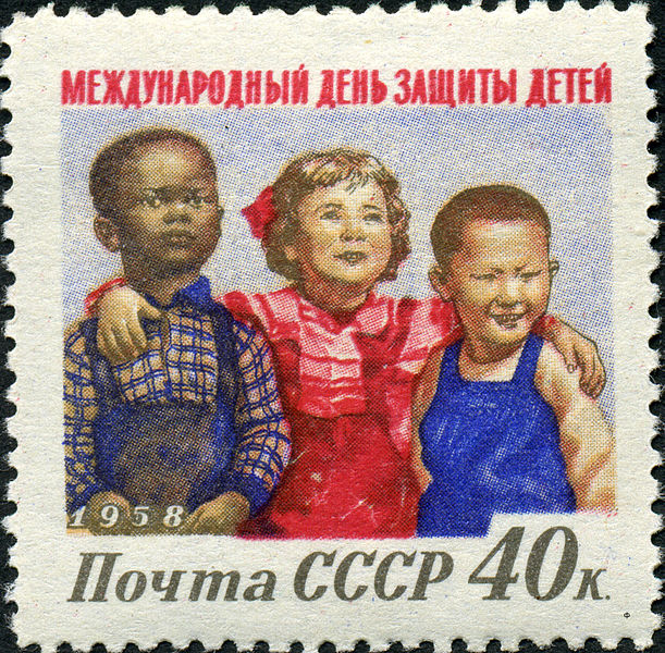 4634148_611pxStamp_of_USSR_2161 (611x600, 178Kb)