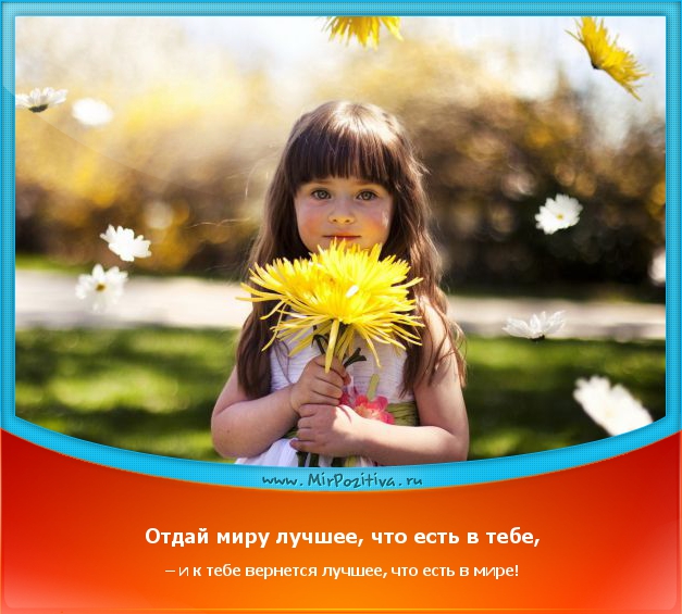 5107888_original_1_ (627x565, 226Kb)