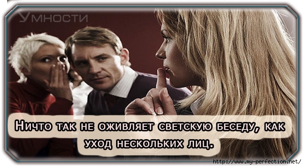  (600x330, 172Kb)