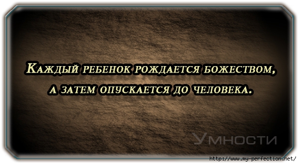  (600x330, 158Kb)