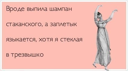 9W6E9hhgeG0 (425x237, 17Kb)
