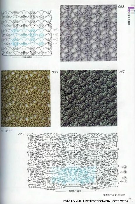 Crochet_Patterns_300_21 (463x700, 297Kb)