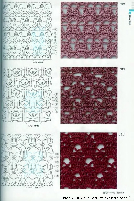 Crochet_Patterns_300_59 (465x700, 303Kb)