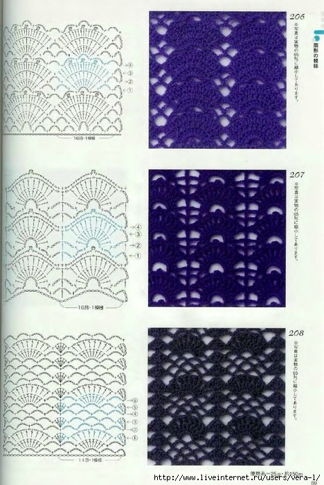 Crochet_Patterns_300_67 (468x700, 282Kb)