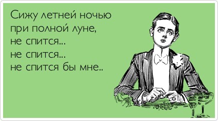 a6bf656fdb59725298dea26299be4a71 (425x237, 27Kb)