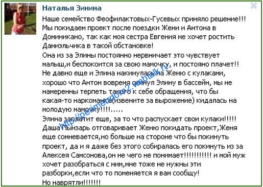 KrsME (537x382, 116Kb)