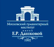 1370245097_institut_Dashkovoy (190x165, 8Kb)
