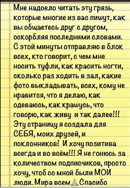 3da885b9b72dfa532b2f8517d9b596a0bcf485152930868 (424x614, 72Kb)