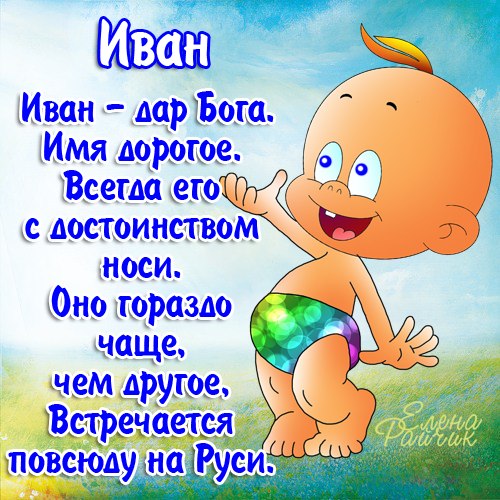 http://img0.liveinternet.ru/images/attach/c/8/101/673/101673332_je7HZppQ6CM.jpg