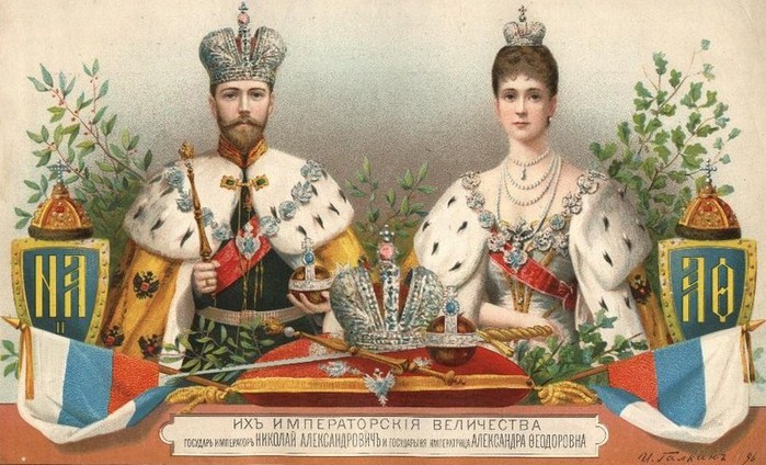 the-crowned-romanovs (700x424, 113Kb)