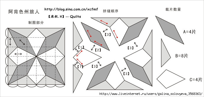 6b1c7864ga746eec749aa&690 (690x329, 111Kb)