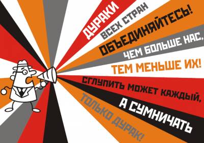  - (400x281, 24Kb)