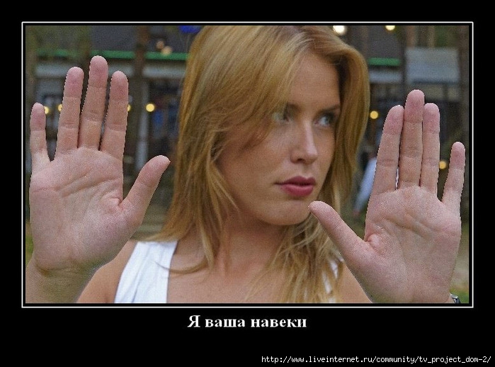 1370409892_OksanaRyaskajpgnew (699x518, 194Kb)