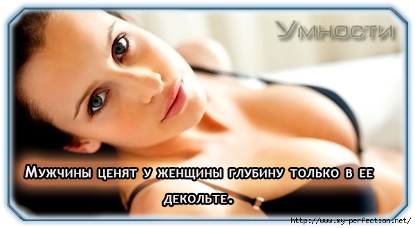  (600x330, 120Kb)