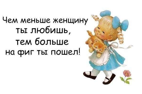  (604x403, 29Kb)
