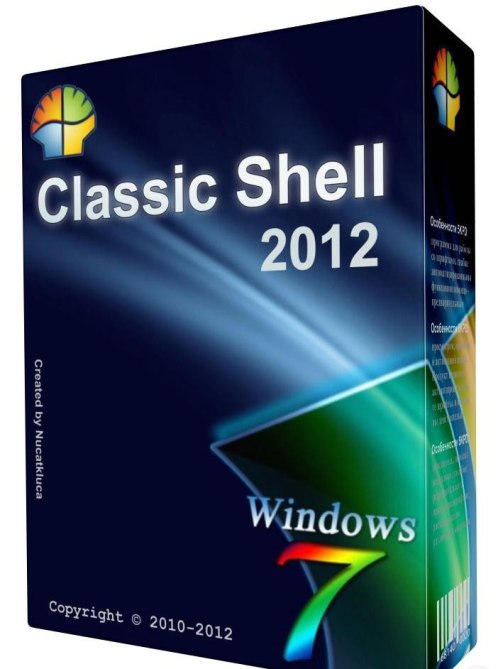 Программа классик. Classic Shell. Classic Shell 4.3.1. Виндовс Шелл. CLASSICSHELLSETUP.