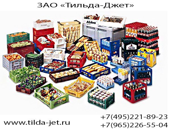 поддон (602x454, 97Kb)