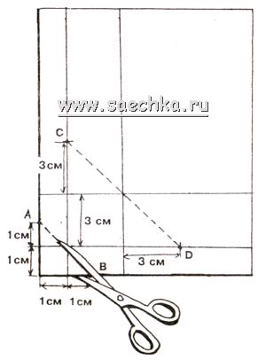 Подшить салфетку уголком схема