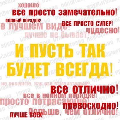  (400x399, 46Kb)