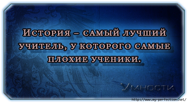  (600x330, 178Kb)