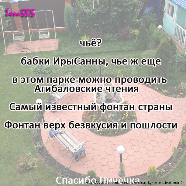 1370699801_c4bcb20ad02111e2b30622000a9f15f0_7 (612x612, 287Kb)