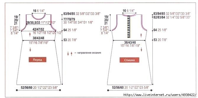 tunika_s_zakritoi_gorlovinoi_3 (669x333, 79Kb)