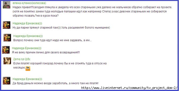 1370762204_m4C7WoX77Y (604x308, 94Kb)