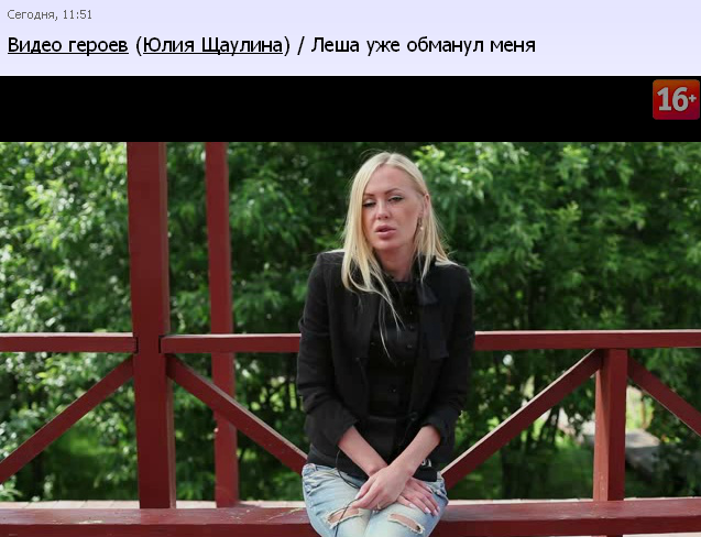 1370943211_PbVl2 (637x488, 507Kb)