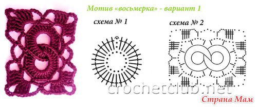 4721164_poyasok1 (500x208, 40Kb)