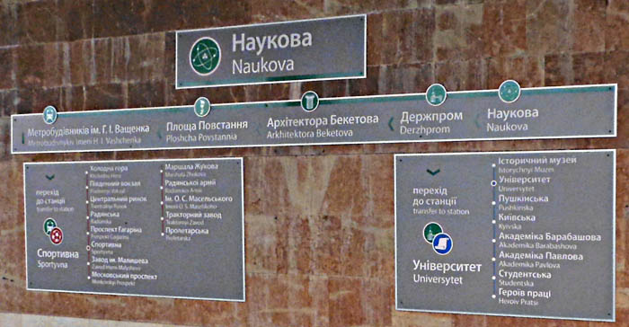 P6041168 (700x364, 77Kb)