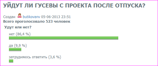  (549x230, 11Kb)